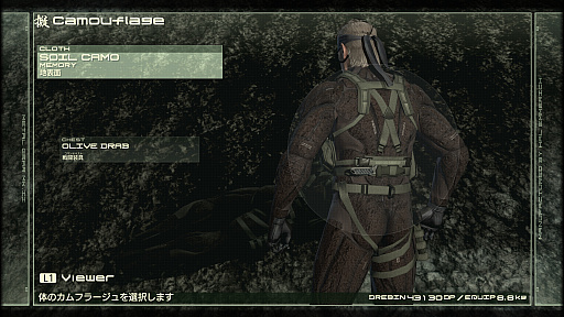画像ギャラリー No.068のサムネイル画像 / 「METAL GEAR SOLID 4」の「オクトカム」ファッションスナップ。景色を纏う，スネークの特別な装いをご覧あれ
