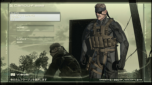 画像ギャラリー No.093のサムネイル画像 / 「METAL GEAR SOLID 4」の「オクトカム」ファッションスナップ。景色を纏う，スネークの特別な装いをご覧あれ