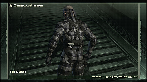画像ギャラリー No.117のサムネイル画像 / 「METAL GEAR SOLID 4」の「オクトカム」ファッションスナップ。景色を纏う，スネークの特別な装いをご覧あれ