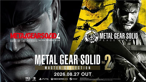 画像ギャラリー No.135のサムネイル画像 / 「METAL GEAR SOLID 4」の「オクトカム」ファッションスナップ。景色を纏う，スネークの特別な装いをご覧あれ