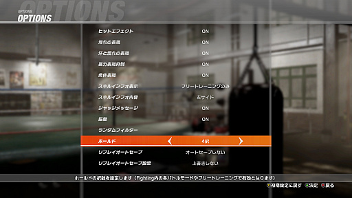 画像ギャラリー No.018のサムネイル画像 / 本日発売「DEAD OR ALIVE 6 Last Round」の初心者向けガイド。基本無料版で，奥深い3D格闘ゲームをまず浅瀬から体験しよう！