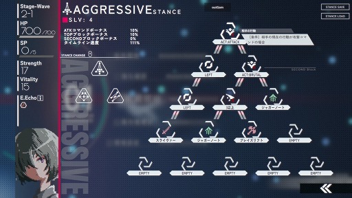 画像ギャラリー No.003のサムネイル画像 / 条件分岐で状況に合わせたコマンドを導き出せ。コマンド構築タイムラインバトルが魅力の「DEAD END BEAM」,2月20日に発売決定