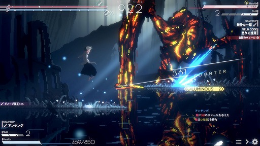 画像ギャラリー No.009のサムネイル画像 / 条件分岐で状況に合わせたコマンドを導き出せ。コマンド構築タイムラインバトルが魅力の「DEAD END BEAM」,2月20日に発売決定