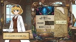 画像ギャラリー No.006のサムネイル画像 / 目指すは旧文明の遺産。オートラン型ローグライトアクション「PIECES OF THE DEEP 〜海底遺産回収録〜」,Steamストアページを公開