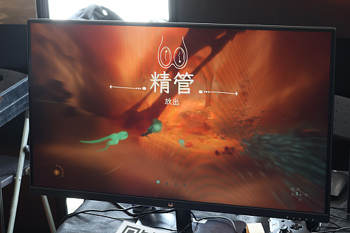 画像ギャラリー No.009のサムネイル画像 / 精子となって生殖器官を旅するアクションアドベンチャー「Become」プレイレポート［TGS2026］