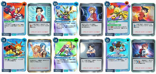 画像ギャラリー No.004のサムネイル画像 / 完全新作「メダロット カードロボトル RB」の「カブト Ver./クワガタ Ver.」が6月25日発売へ。デラックス版にはリアルカードデッキが付属