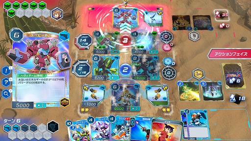 画像ギャラリー No.004のサムネイル画像 / ［プレイレポ］手札もデッキもすべてがリソース。26年ぶりに復活した「メダロット カードロボトル RB」は，遊びごたえ満点のDCGに進化していた