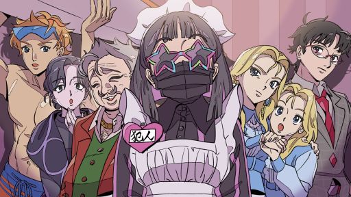 画像ギャラリー No.001のサムネイル画像 / 「ミステリーアドベンチャー 犯人はメイド」,体験版を2月18日に配信。フルボイス対応で,主人公には犯人らしいボイスチェンジャーを使用