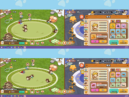 画像ギャラリー No.006のサムネイル画像 / “デスクトップねこカフェ”SLG「真・猫が如く」,体験版をSteamストアで公開。さまざまな猫たちを交配し,自分だけの癒しの空間を作り上げよう