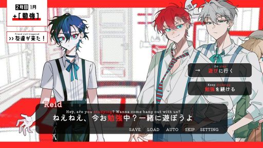 画像ギャラリー No.004のサムネイル画像 / 育てるのは,どこからともなく現れたあなたの子ども。ネッドタウンで子どもを守り,育てるADV「ALVAR」,Steamストアページを公開