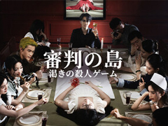 ������ơ��ޤȤ����ߥ��ƥ꡼���󥿥饯�ƥ��֥�����ֳ餭�λ��ͥ�����ס��θ��Ǥ������