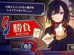 �������Υ����른�� �������ʡ����Ф���Ȥ��ۻҤʵ�����ס�̵����꡼��������ץ�ʥ����ɥ���������路�������������å���·���Ƥ���