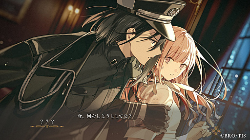 画像ギャラリー No.019のサムネイル画像 / ［プレイレポ］“奇跡”が眠る楽園で待つのは恋か，それとも――。「Le Mirage Mystique」で島の秘密を追う
