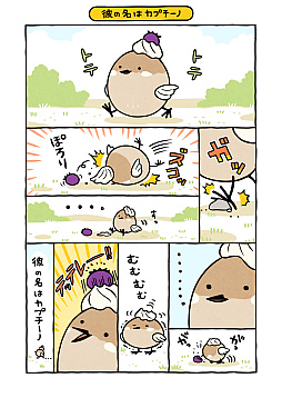 画像ギャラリー No.010のサムネイル画像 / お菓子をモチーフにしたキャラクターが大暴れ！ 重火器をぶっ放すローグライクアクション「チョコレートパレード」，デモ版を配信中