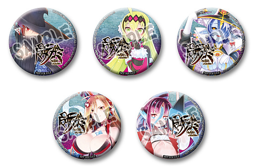 画像ギャラリー No.008のサムネイル画像 / インティ・クリエイツ,「BitSummit PUNCH」への出展情報を公開。新作発表ステージも実施