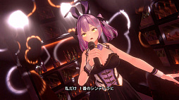画像ギャラリー No.009のサムネイル画像 / 「バニーガーデン2」，DLC第3弾を配信開始。花奈，凜，美羽香，英梨紗，黒音，瑠那の新たなカラオケ楽曲を追加