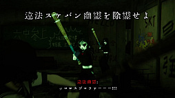 近畿霊務局