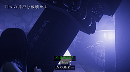 近畿霊務局