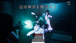 近畿霊務局