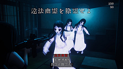 近畿霊務局