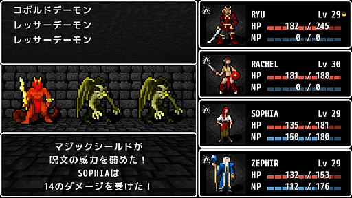 画像ギャラリー No.009のサムネイル画像 / ダンジョンRPG「エーテリアの迷宮」,早期アクセス版を6月30日にSteamで配信。体験版より地下3階以降のエリアを開放