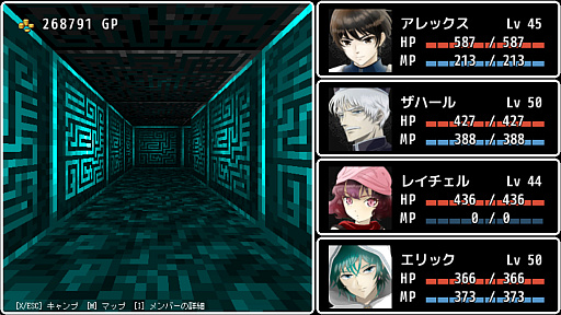 画像ギャラリー No.011のサムネイル画像 / ダンジョンRPG「エーテリアの迷宮」,早期アクセス版を6月30日にSteamで配信。体験版より地下3階以降のエリアを開放