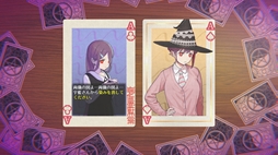 画像ギャラリー No.003のサムネイル画像 / トランプのカードに閉じ込められた少女と話しながらフリーセル。カード型ADV「種も仕掛けも思い出も」,Steamストアページを公開