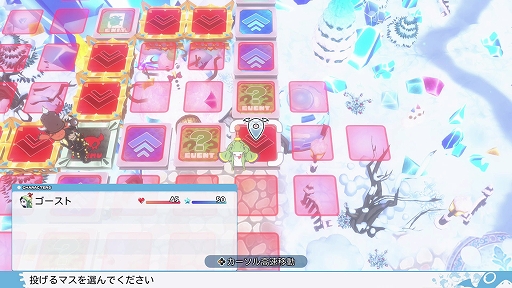 画像ギャラリー No.040のサムネイル画像 / 「みんなでポイっと！プリニーすごろく」，キャラクターや「投げる」システムの新情報を公開。裏切りが勝敗を左右するパーティーゲーム