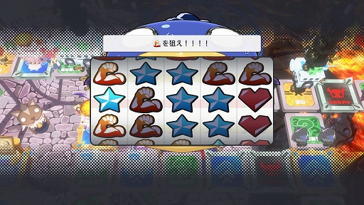 画像ギャラリー No.026のサムネイル画像 / 最大4人で楽しめる協力&裏切りのすごろく「みんなでポイっと!プリニーすごろく」,スタンダード体験版を配信開始。システム追加情報も公開