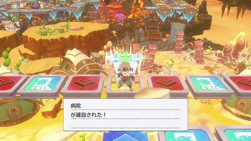 画像ギャラリー No.032のサムネイル画像 / 最大4人で楽しめる協力&裏切りのすごろく「みんなでポイっと!プリニーすごろく」,スタンダード体験版を配信開始。システム追加情報も公開