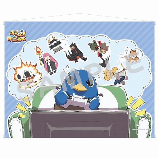 画像ギャラリー No.063のサムネイル画像 / 最大4人で楽しめる協力&裏切りのすごろく「みんなでポイっと!プリニーすごろく」,スタンダード体験版を配信開始。システム追加情報も公開