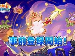 �ְǥ����դ�եϥॹ�����ġס����ޥ۸���������Ͽ���դ򳫻ϡ����襤������饯�����������������臘�ե��󥿥���RPG