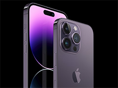Apple，新しい「iPhone 14」「iPhone 14 Pro」を発表。Proシリーズはスペックを大幅強化で9月16日発売