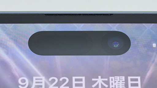 画像集 No.012のサムネイル画像 / 2023年のハイエンドiPhone「iPhone 14 Pro Max」をテスト。順当な性能向上だが価格が最大のネックに