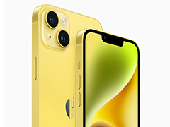 iPhone 14＆14 Plusに新色の「イエロー」が登場。3月10日22時から予約受付をスタート