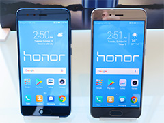 Huawei，ミドルクラス市場向けのSIMロックフリースマートフォン「honor 9」を10月12日に国内発売