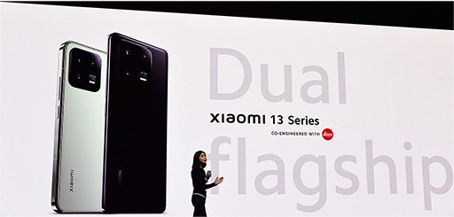 画像集 No.001のサムネイル画像 / 1インチセンサーカメラ＆最新SoC搭載モデルなど「Xiaomi 13」シリーズ計3製品が登場