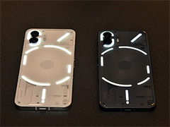 背面がLEDで派手に光るスマートフォン「Nothing Phone （2）」が7月25日に発売。搭載SoCの変更で性能が大幅強化