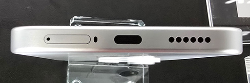 画像ギャラリー No.005のサムネイル画像 / モバイルバッテリー並みの10000mAhバッテリーを内蔵するミドルクラススマホ「REDMI Note 17 Pro Max 5G」がXiaomiから登場