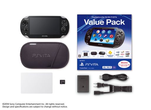 PlayStation Vita Value Packפ1127ȯ䡣Τȥ꡼ɤݡåȤˤʤꡤ֥󥯥˥VפʤʣȥΥƥ°