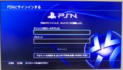PlayStation 4PlayStation Vitaǥ⡼ȥץ쥤ꡤPlayStation AppȤäƤߤꤹ