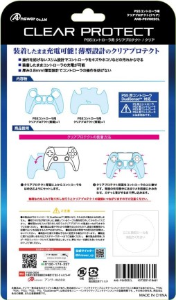 PlayStation 5Ѽյ꡼ޤȤᡣťɤإåɥåȡꥳ󥫥СʤɤɥѡƥƱȯ