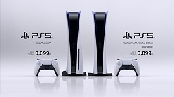 ǤPlayStation 5ȯ515˷ꡣLost Soul AsideפΥࡼӡȤʤä饤ȯɽݡ