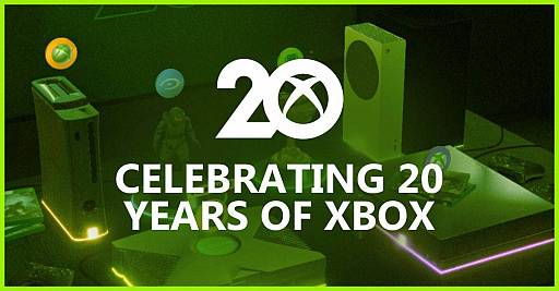 画像集#006のサムネイル/Xboxシリーズの歴史を振り返るバーチャルミュージアムがオープン。さまざまな映像や資料で20年間の歩みを紹介