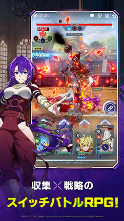 シャングリラ・フロンティア〜七つの最強種〜