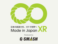 日本発のXRコンテンツから世界的なIPを生み出す「Made in Japan XR Project」始動。XRゲーム開発プログラムの参加チームを募集中