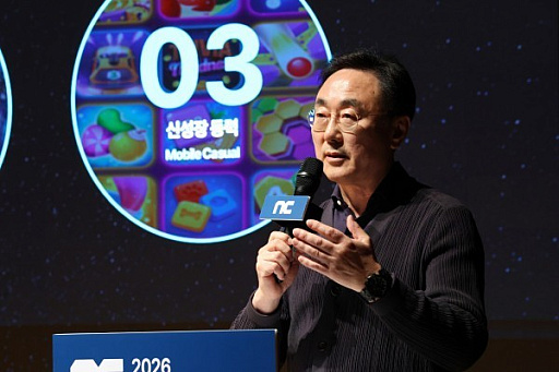画像ギャラリー No.003のサムネイル画像 / 経営陣の自社株買いが相次ぐ韓国ゲーム業界。ネットマーブルのパン・ジュンヒョク会長は約407億円を投じ,持ち株比率を38%へ