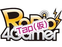 今夜22時から放送の「RADIO 4Gamer Tap（仮）」では，ラクーンドッグの声優2人と一緒にアナログゲームに挑戦します