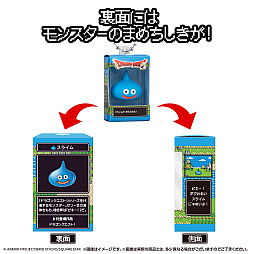 画像ギャラリー No.003のサムネイル画像 / 「ドラゴンクエスト」の「CHOCOBOX（チョコボックス）」が2026年11月に発売。パッケージ風のボックスに入ったフィギュアがかわいい