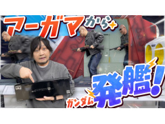 �路�㤬��TV�κǿ�ư��Ǥϡ��ֵ�ư���Z������� �������ޥ����ѥ�ȥǥå��פʤɤ�Ҳ𤹤��ͻҤ��Ϥ�